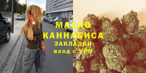 метадон Аркадак