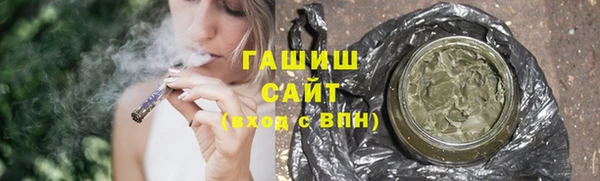 метадон Аркадак