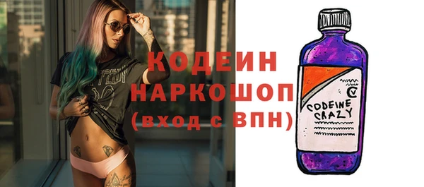 метадон Аркадак