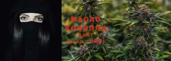 метадон Аркадак
