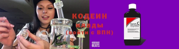 метадон Аркадак