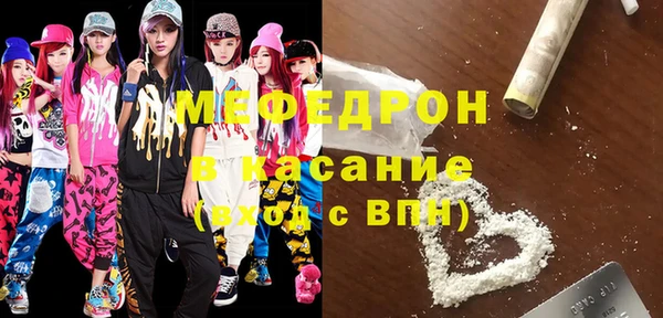 ПСИЛОЦИБИНОВЫЕ ГРИБЫ Арсеньев