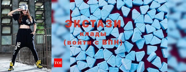 метадон Аркадак