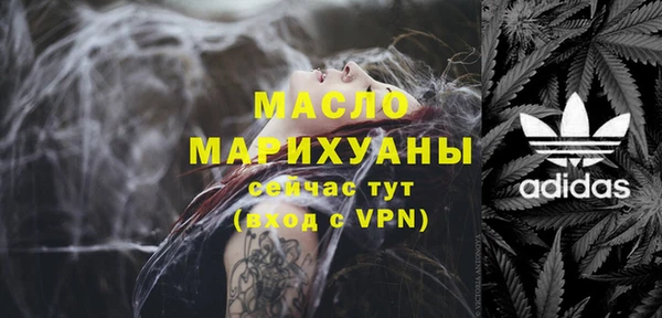 метадон Аркадак