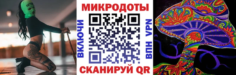 Галлюциногенные грибы Psilocybine cubensis  маркетплейс формула  Динская 